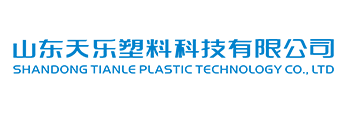 硅橡膠擠出機(jī)-密封條擠出機(jī)-濾膠機(jī)-河北偉源橡塑設(shè)備有限公司